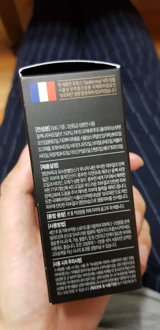 두부님이 올린 리뷰 사진 4