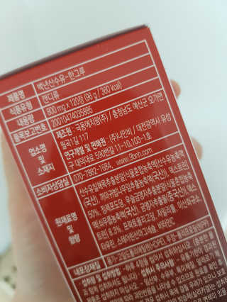 베베동동님이 올린 리뷰 사진 3