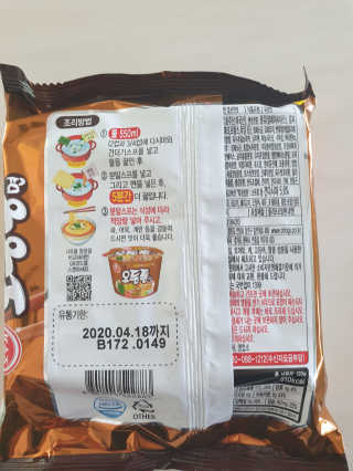 조진희님이 올린 리뷰 사진 2