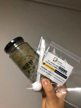 화룡님이 올린 리뷰 사진 3