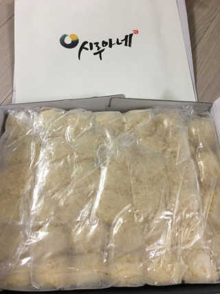 롤리팝님이 올린 리뷰 사진 3