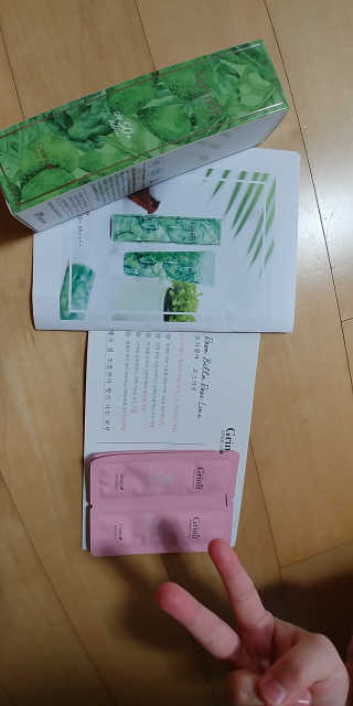 현실남매맘님이 올린 리뷰 사진 1