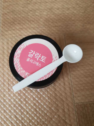 별빛맘♡님이 올린 리뷰 사진 1