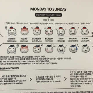 Mzbanannie님이 올린 리뷰 사진 3