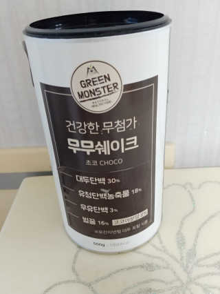 kmh6229님이 올린 리뷰 사진 1