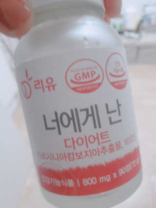 햇살pk님이 올린 리뷰 사진 2