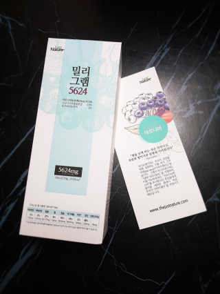 띠아모님이 올린 리뷰 사진 4