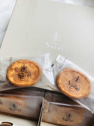 수라이 세트2 - 땅콩, 아몬드 -추석 — 5점을 준 리뷰어가 2019년 8월 올린 사용 사진