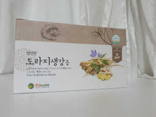 코카콜라님이 올린 리뷰 사진 2