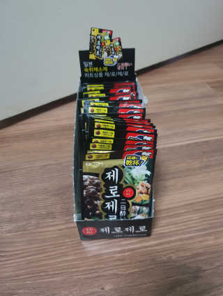 다정하꾸얌님이 올린 리뷰 사진 1
