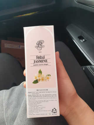 하루빠나❤님이 올린 리뷰 사진 2