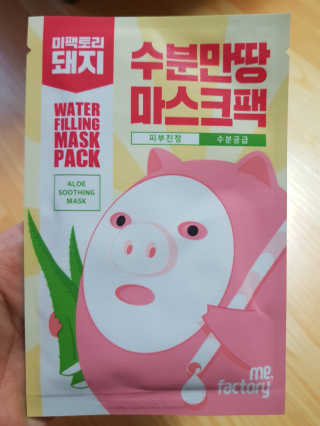 HyunjinSeo님이 올린 리뷰 사진 1