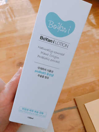 유산균하우스 [프로바이오닉]보얀아이 3종세트 — 3.5점을 준 리뷰어가 2019년 2월 올린 사용 사진