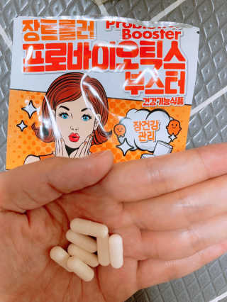 우블리님이 올린 리뷰 사진 3