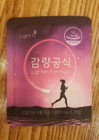 [감량공식] 다이어트 건강기능식품 — 3.5점을 준 리뷰어가 2019년 12월 올린 사용 사진