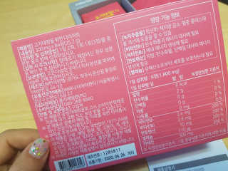 바른샘물님이 올린 리뷰 사진 3