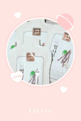 삼성우승님이 올린 리뷰 사진 1
