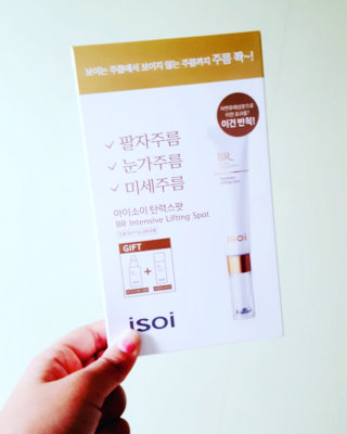 으뇽뇽님이 올린 리뷰 사진 1