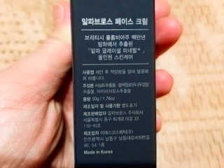 마녀고양이님이 올린 리뷰 사진 4