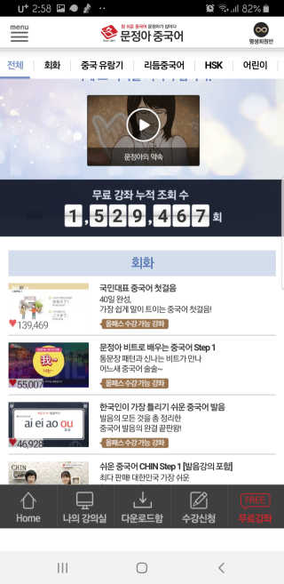 loveme님이 올린 리뷰 사진 3