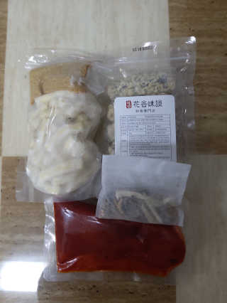 화곡미담 옛날 떡볶이 — 5점을 준 리뷰어가 2020년 2월 올린 사용 사진