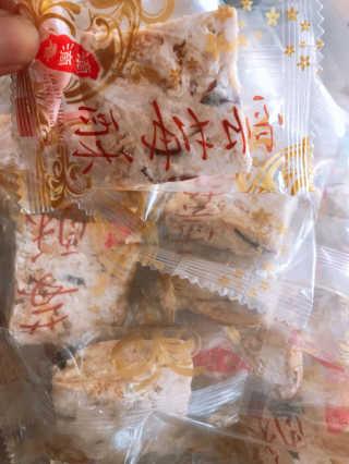 꽉이님이 올린 리뷰 사진 4