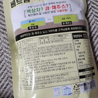 뷰리님이 올린 리뷰 사진 3