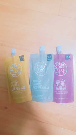 불빛나라님이 올린 리뷰 사진 1