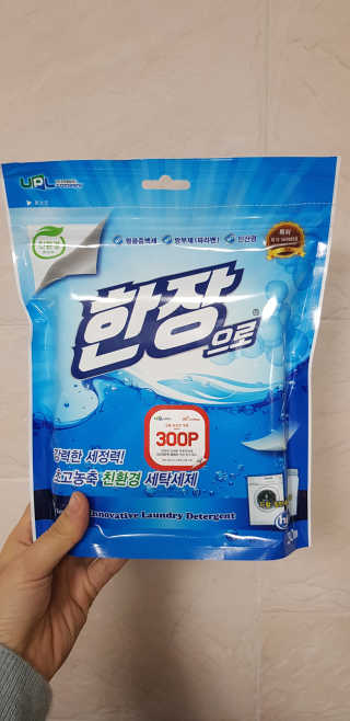 TT님이 올린 리뷰 사진 1