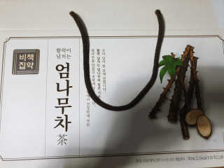 piljael 인스타님이 올린 리뷰 사진 2