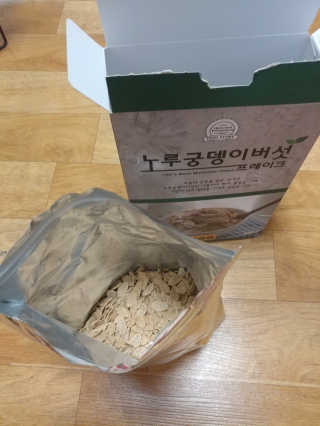노궁이야기 노루궁뎅이버섯 프레이크 — 4.33점을 준 리뷰어가 2017년 4월 올린 사용 사진