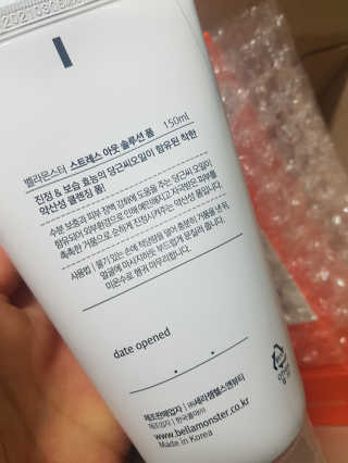 벨라몬스터 스트레스 아웃 솔루션 당근시카 약산성폼 — 3.33점을 준 리뷰어가 2018년 11월 올린 사용 사진