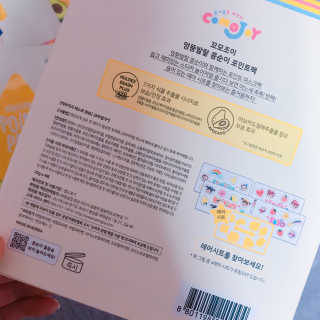 안공주님이 올린 리뷰 사진 2