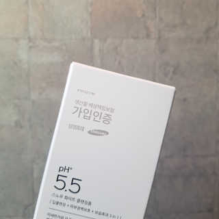 포므시 스노우화이트클렌징폼pH5.5 — 4.5점을 준 리뷰어가 2020년 3월 올린 사용 사진