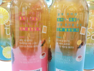 (주)쟈뎅 [쟈뎅] 아워티 500ml （총 6병） — 5점을 준 리뷰어가 2019년 7월 올린 사용 사진