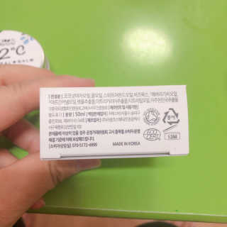 Rara0822님이 올린 리뷰 사진 3