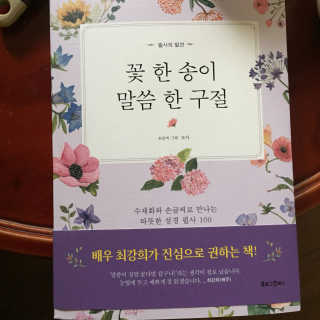 고하얀님이 올린 리뷰 사진 1