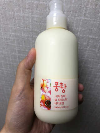 hodu_mom님이 올린 리뷰 사진 1