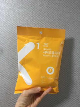 에이쉘님이 올린 리뷰 사진 1
