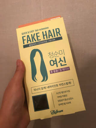 pure님이 올린 리뷰 사진 1