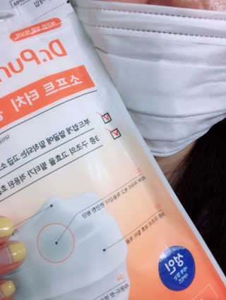 [닥터퓨리] 소프트터치 건강 + UV 블랙스타일 마스크 — 5점을 준 리뷰어가 2019년 4월 올린 사용 사진