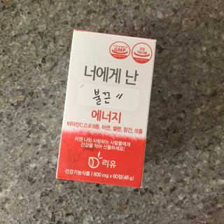 투밍님이 올린 리뷰 사진 1