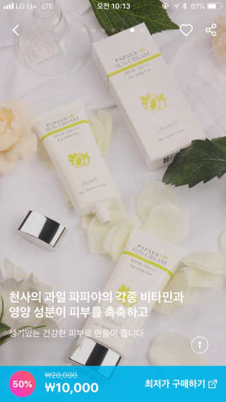 나경뿌님이 올린 리뷰 사진 1