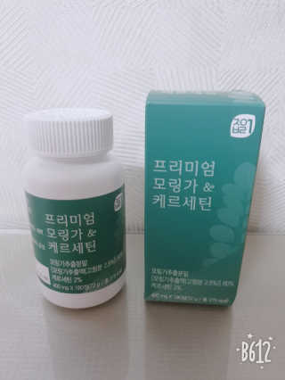 YesicaKim님이 올린 리뷰 사진 3