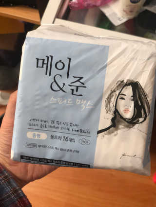 안녕소호님이 올린 리뷰 사진 1