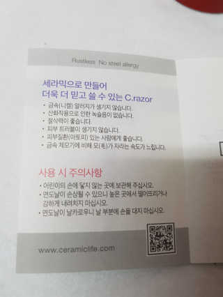 kykyyam님이 올린 리뷰 사진 4