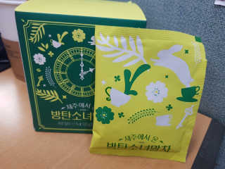 서블리님이 올린 리뷰 사진 3