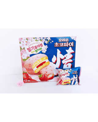 은은한기쁨님이 올린 리뷰 사진 1
