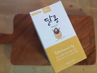 웃음이뿅님이 올린 리뷰 사진 3