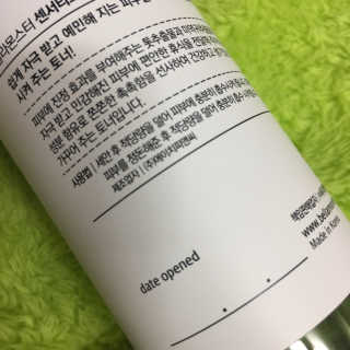 리뷰왕님이 올린 리뷰 사진 3